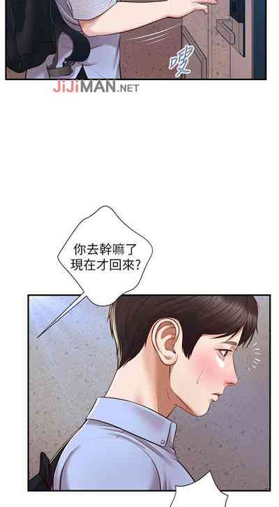 第79页图