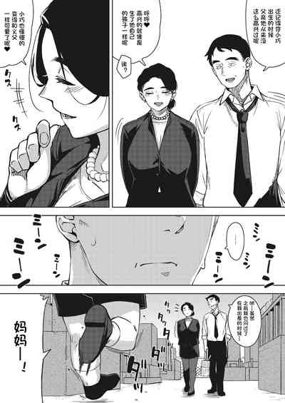 第39頁圖