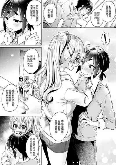 第111頁圖