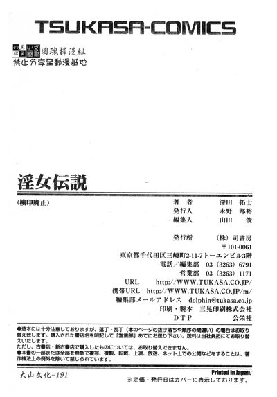 第183頁圖