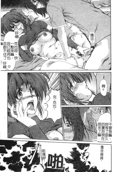 第43頁圖