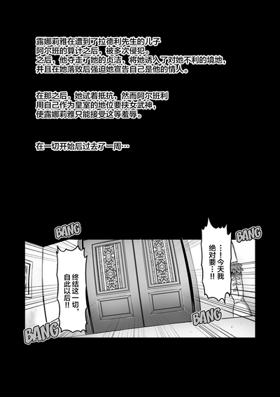 第11页图