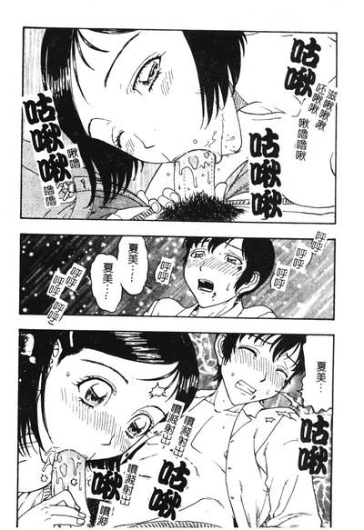 第127页图