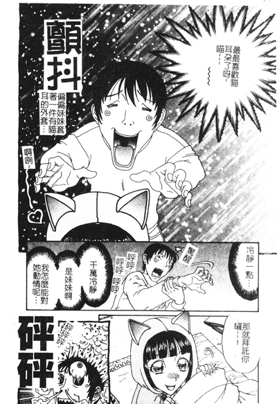 第139页图