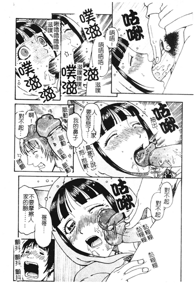 第147页图