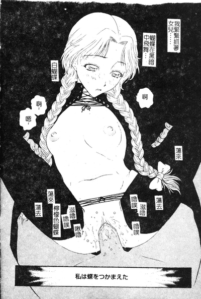 第79页图