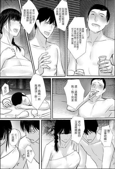 第11页图