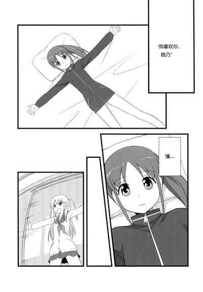 第15頁圖
