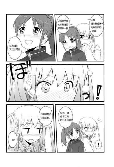 第27頁圖