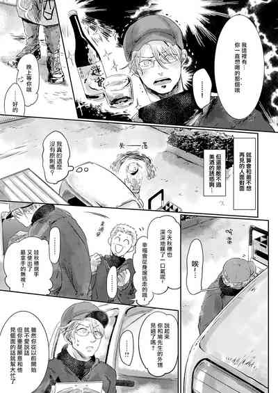 第35頁圖