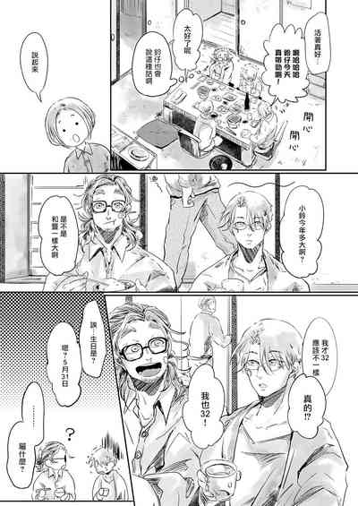 第39頁圖