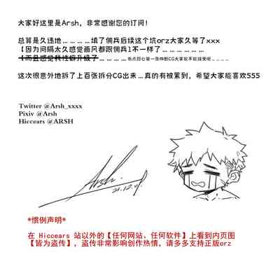 第111页图