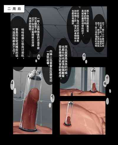 第71页图