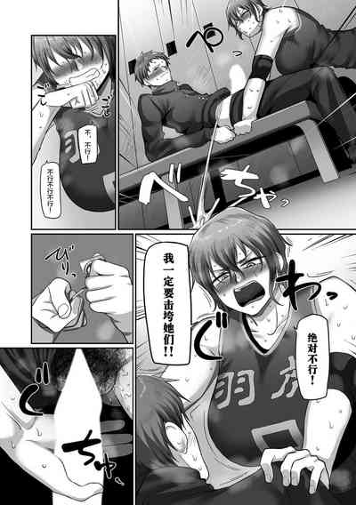 第7页图