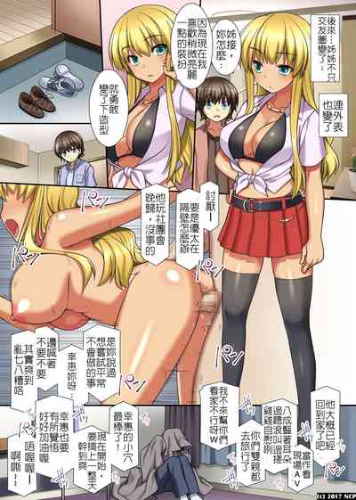 第7頁圖