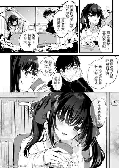 第11頁圖