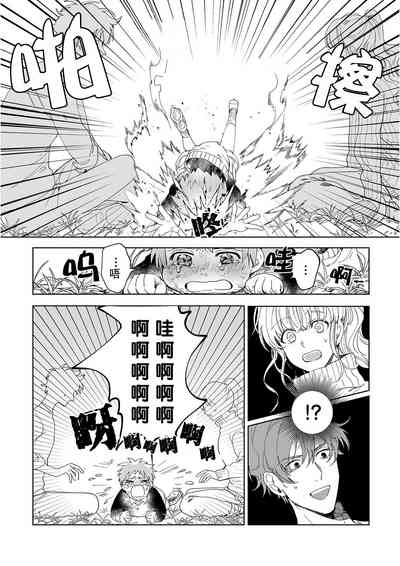 第119頁圖