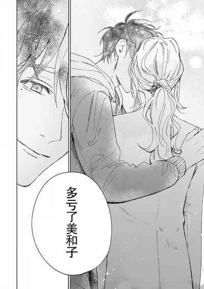 第175頁圖