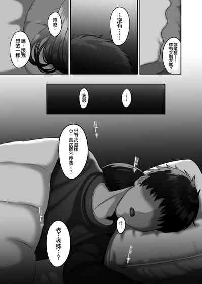第11页图