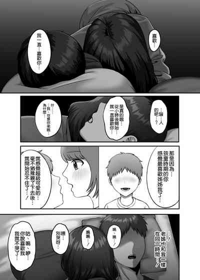 第15页图