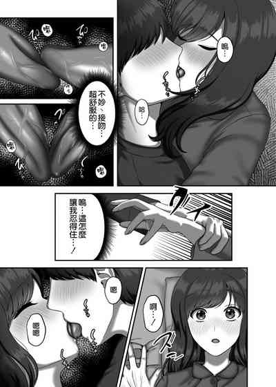第19页图