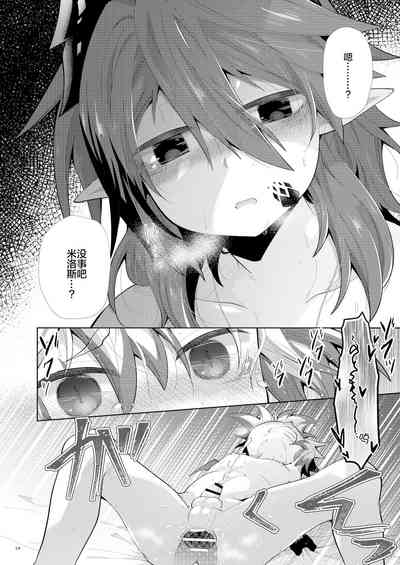 第23页图