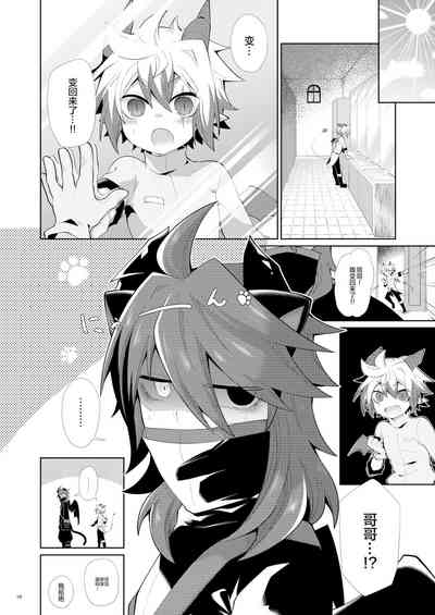 第27页图