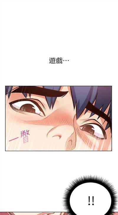 第179頁圖