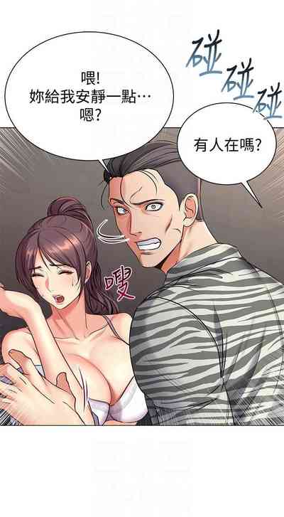 第239頁圖
