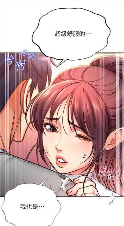 第319頁圖