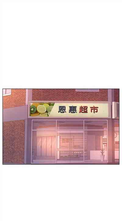 第327頁圖