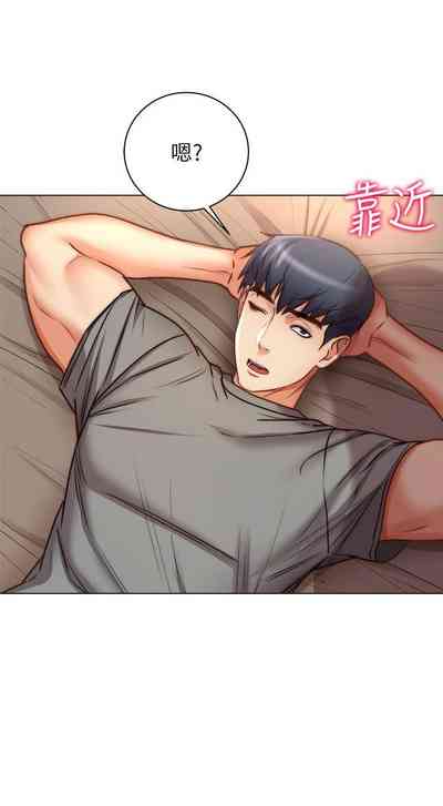 第331頁圖