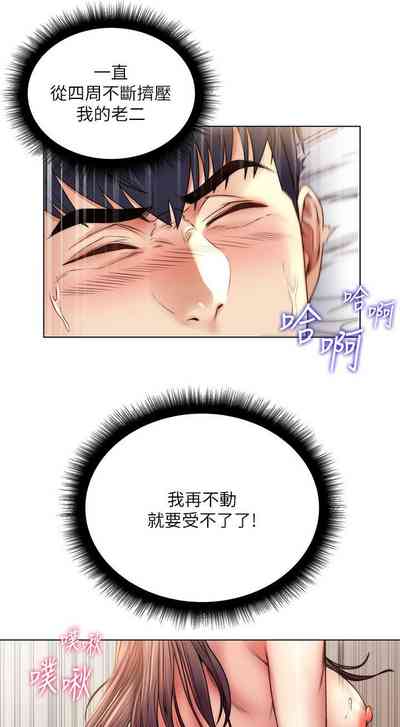 第351頁圖