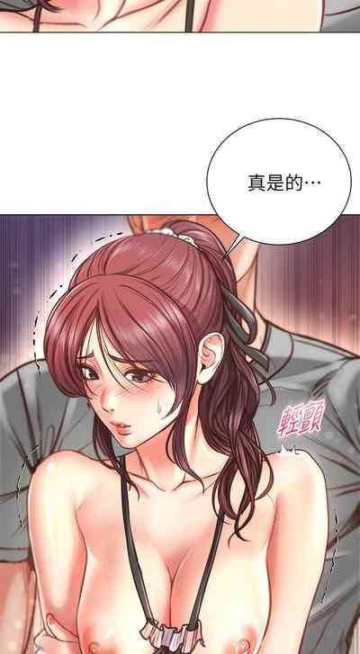 第391頁圖