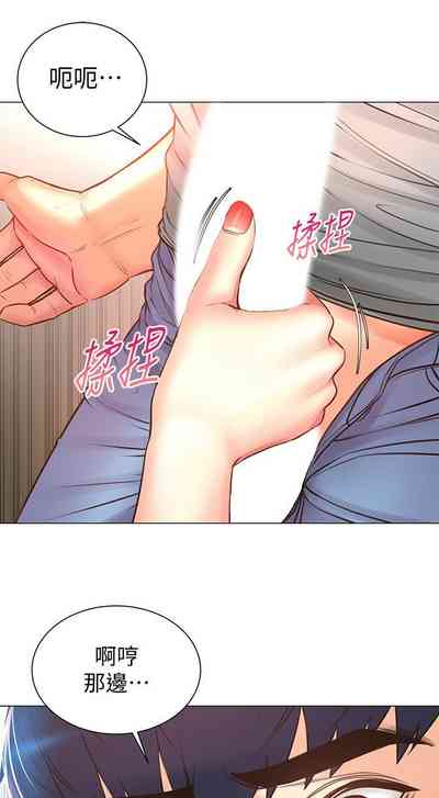 第395頁圖