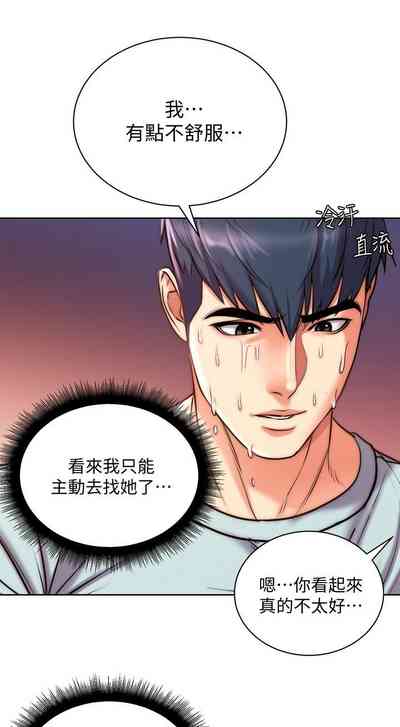 第415頁圖