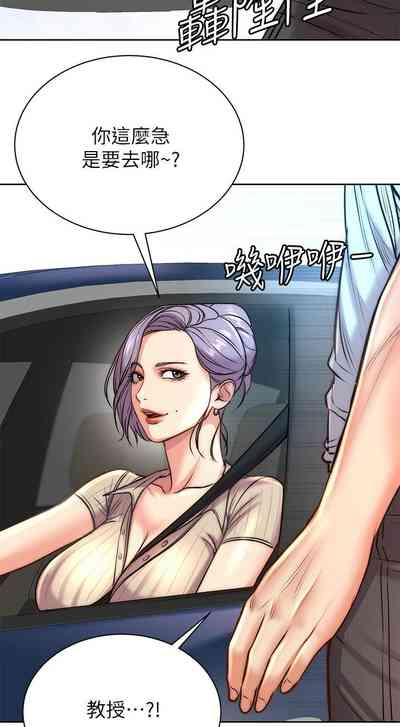 第419頁圖