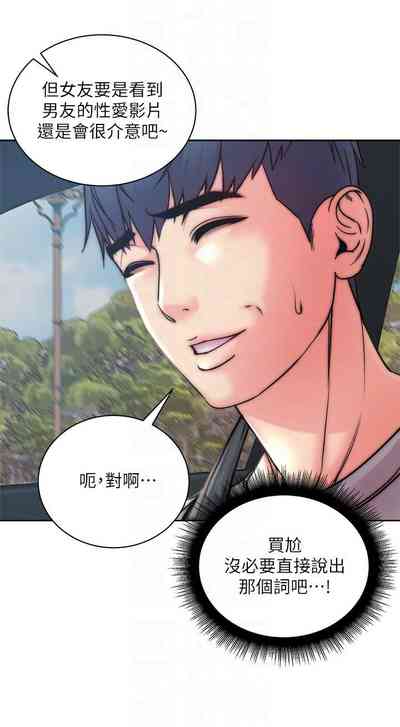 第423頁圖