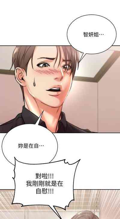 第431頁圖