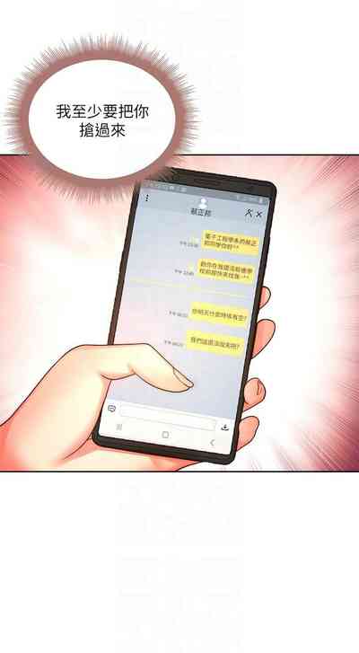 第479頁圖