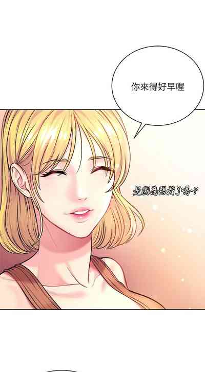 第487頁圖