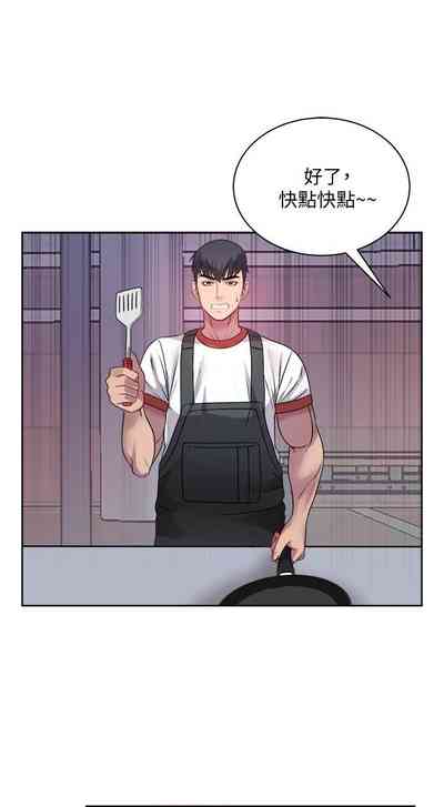 第499頁圖
