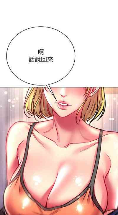 第527頁圖