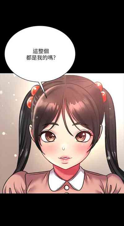 第531頁圖