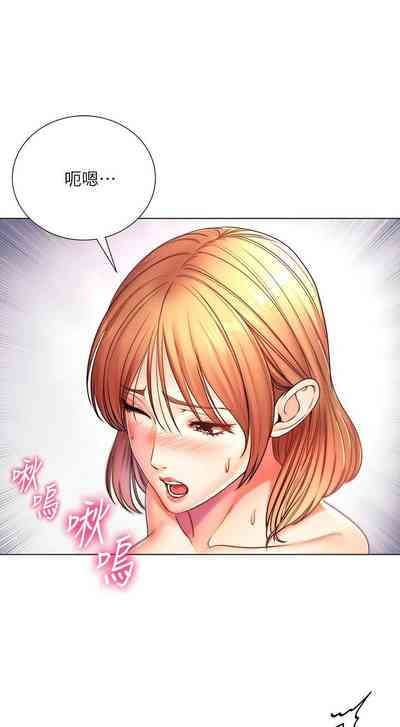 第559頁圖