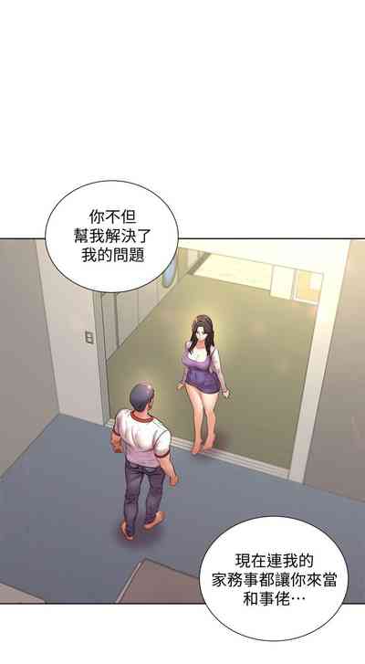 第579頁圖