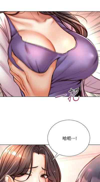 第583頁圖