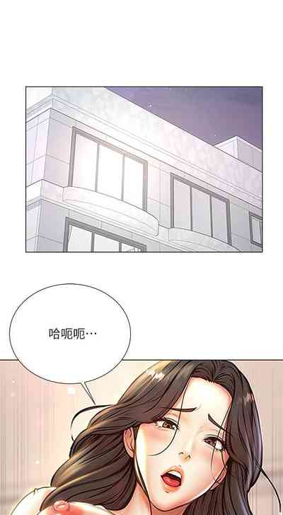 第587頁圖