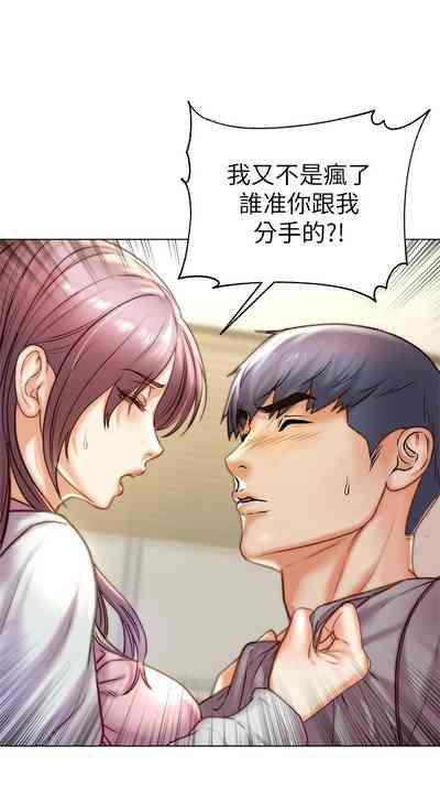第603頁圖