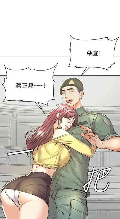 第623頁圖